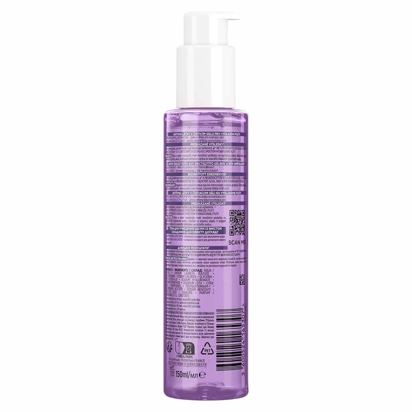 Filler Gel Καθαρισμού με Υαλουρονικό & Σαλικυλικό Οξύ Προϊόν από Πίσω